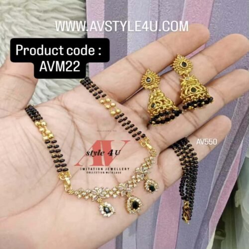 Short Mangalsutra with Earrings Set