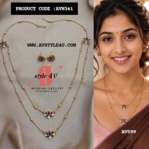 2 Layer Necklace