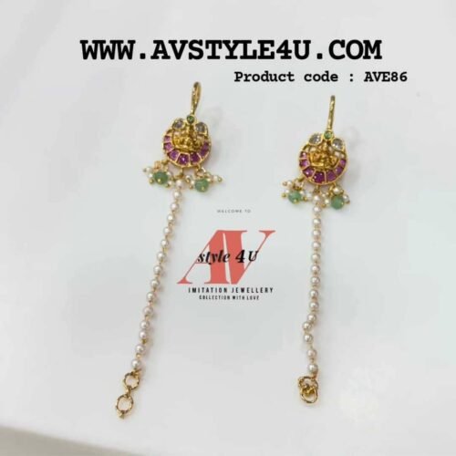 Kemp Bugadi Upper Earrings