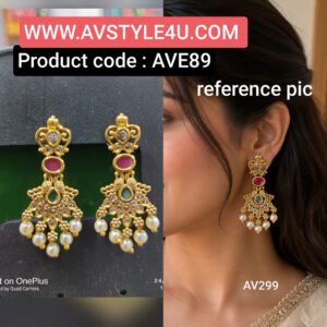 Premium Quality Kemp Earrings