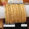 CZ Micro-Plated Bangles Set
