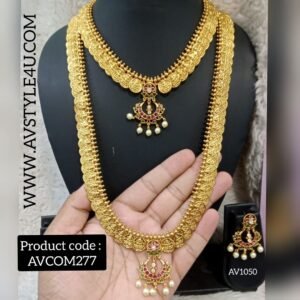 Lakshmi Kasula Necklace And Haram Combo Jewellery