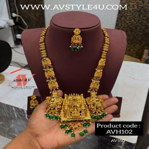 Matte Lakshmi Haram At Lowest Price Ever