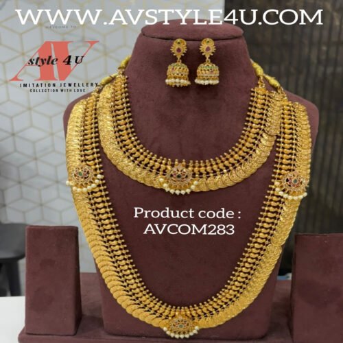 Kasula Peru Combo Jewellery