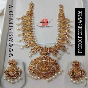 Premium-Quality Nakshi Gutta Pusala Necklace