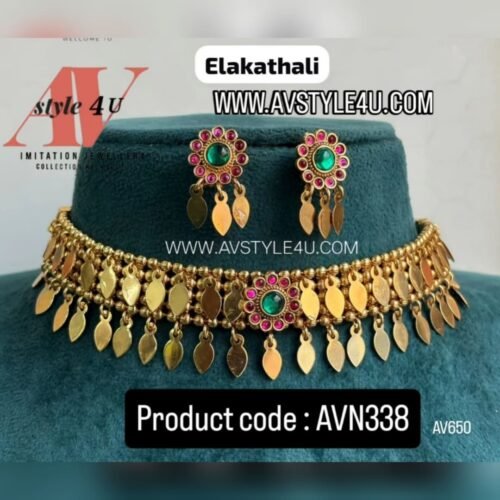 Elakathali Necklace Collection