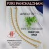 Pure Panchaloham Anklets