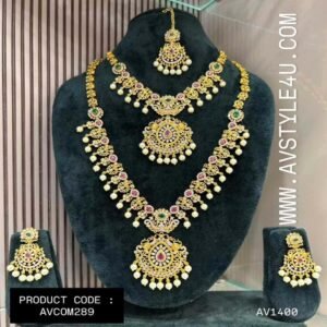 Elegant CZ Bridal Necklace & Haram Combo