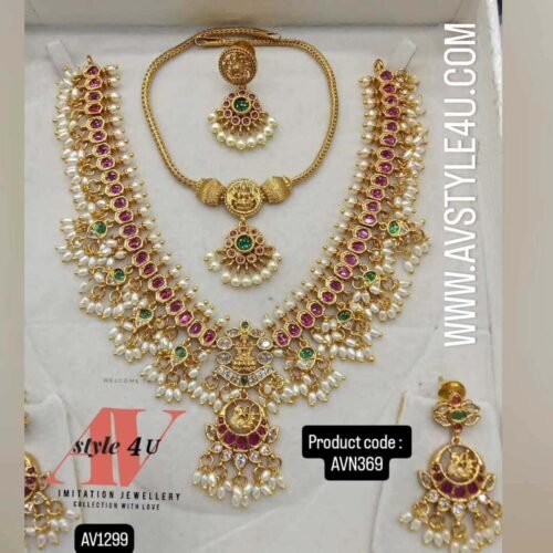 Gutta Pusala and Nan Necklace Combo