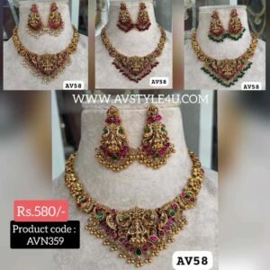 Elegant Lakshmi Necklace Set