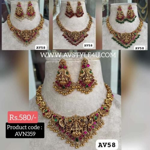 Elegant Lakshmi Necklace Set