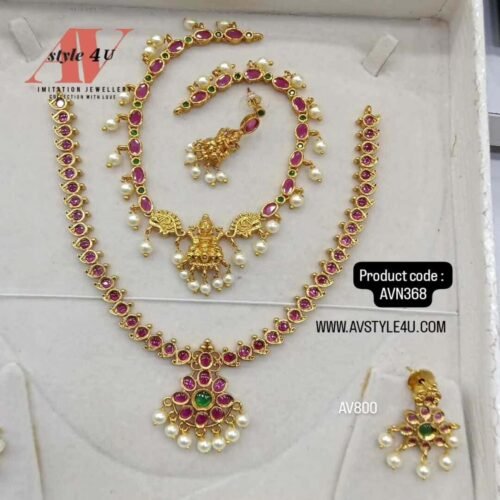 Lakshmi & Kemp Necklace Combo