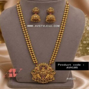Matte Lakshmi Haram Set
