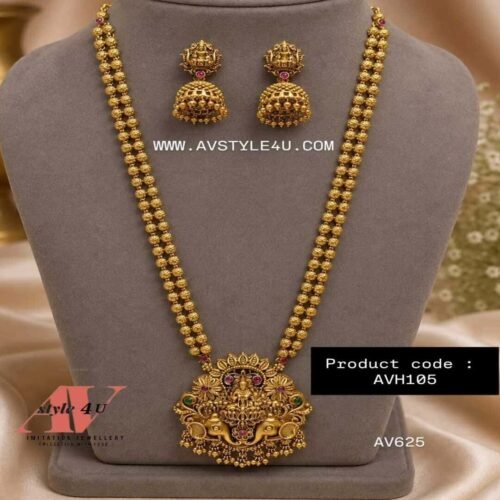 Matte Lakshmi Haram with earrings Jewellery set PRODUCT CODEAVH105-625 Matte Lakshmi Haram Set