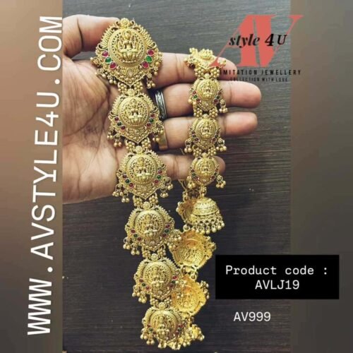 Premium Lakshmi Long Jada Jewellery