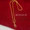 Short Necklace