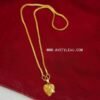 Short Necklace