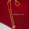 Short Necklace