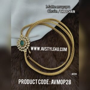 Gold Tone Thali Chain