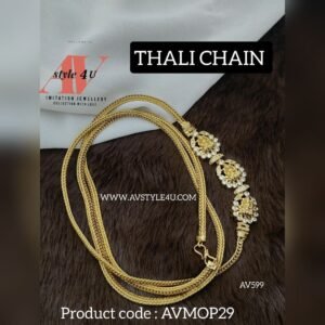 Gold Look Lakshmi Thali Chain