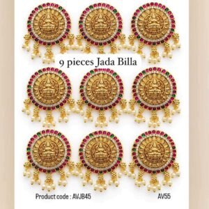 Jada Billa Jewellery
