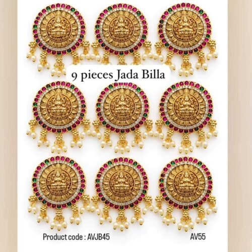 Jada Billa Jewellery