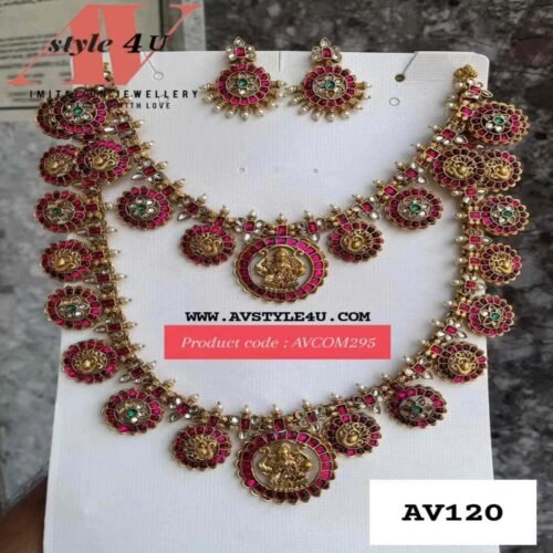 Chatinad Lakshmi Necklace and Haram Combo