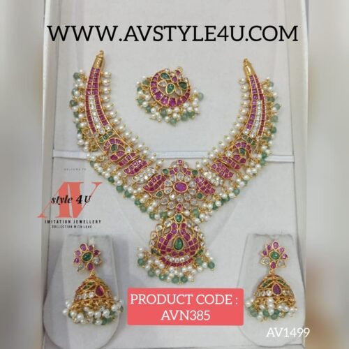 Nakshi Changeable Dollar Necklace