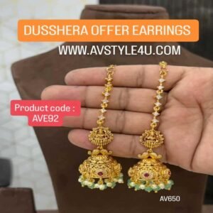 Nakshi Earrings with Earchain