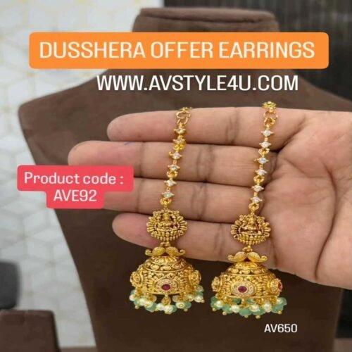 Nakshi Earrings with Earchain